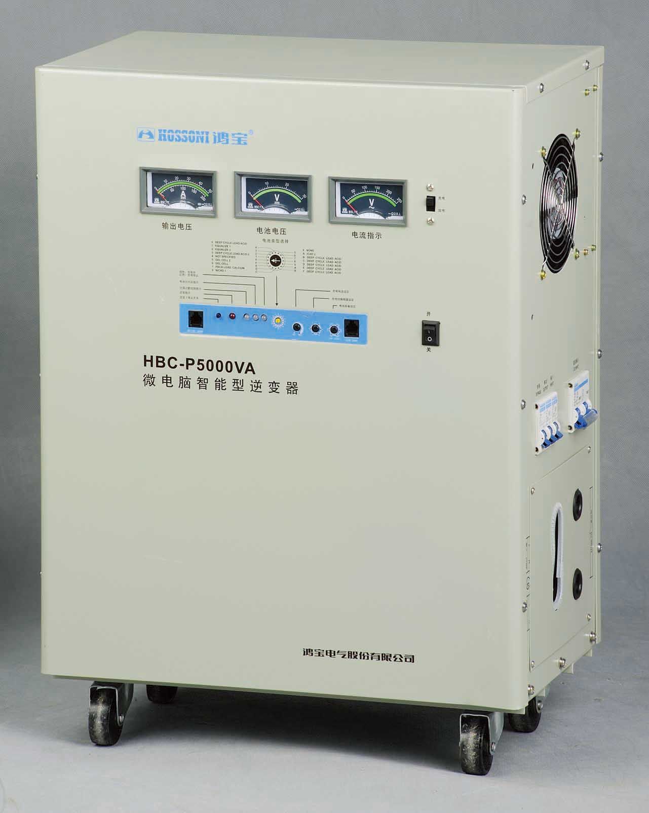 HBC-P Series Modified Sine Wave Power Inverter and Charger