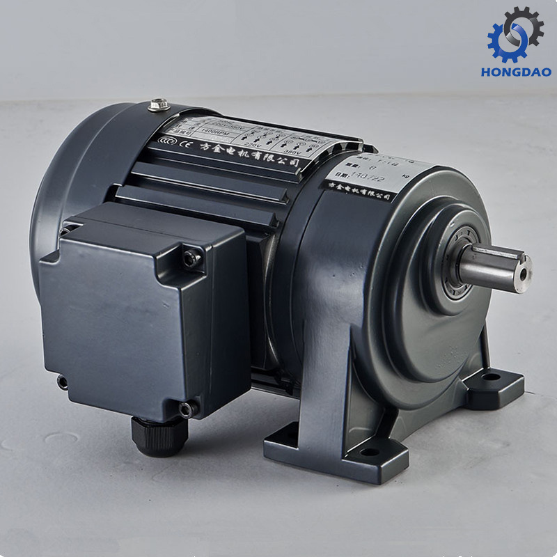 Horizonal Light Duty Type High Ratio Small AC Induction Motor_D