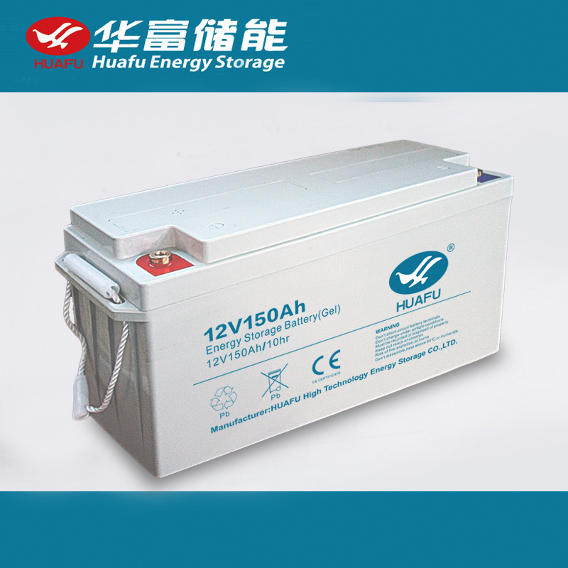 12V Solar Battery 150ah Valve Regulated SLA Battery