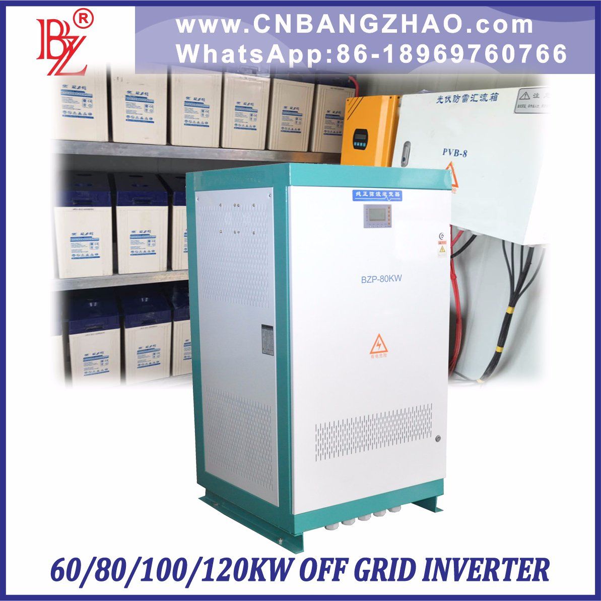 High Voltage Input Inverter-Full Power Output Inverter-Three Phase Hybrid Inverters (100kw/120kw)