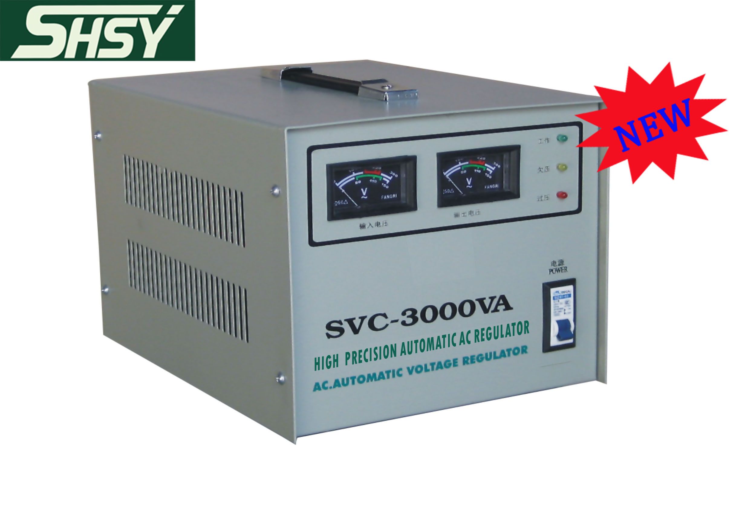 380V 3pH SVC Automatic Voltage Stabilizer