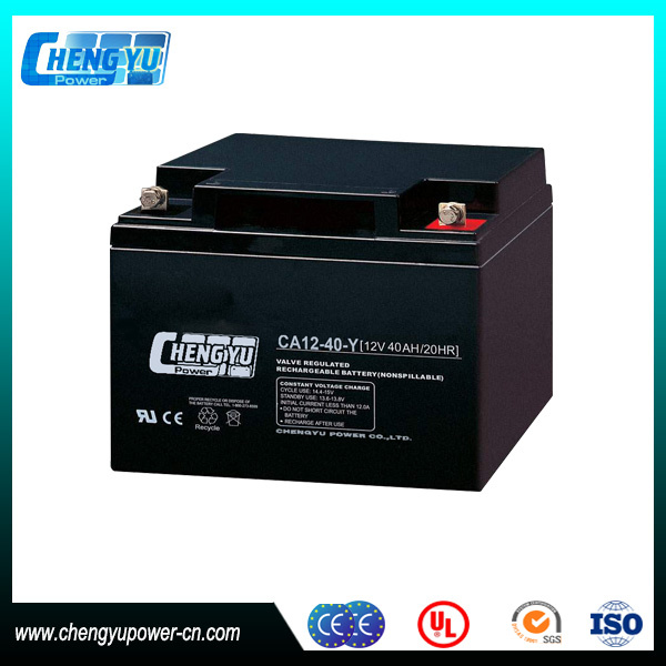 High Quality Cheap Factory Offer 12V 40ah Charger Battery