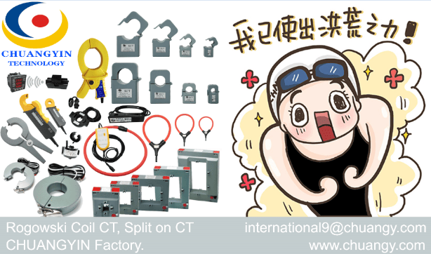 Split Core Current Transformer Manufacturer/ Factory 2016 Rio Olympic