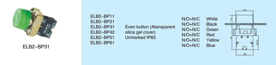 High Quality Pushbutton Switch (ELB2-BP31)