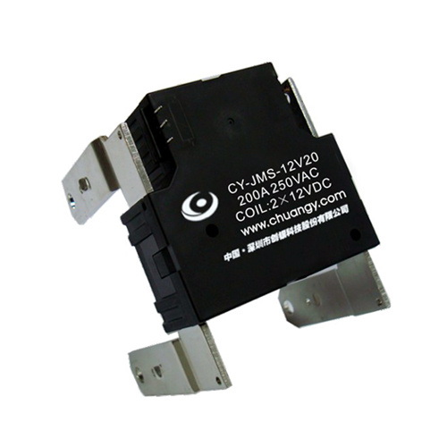 200A Magnetic Latching Relay with Double Coil