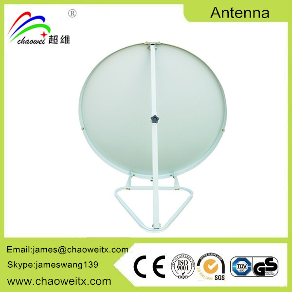 Offset Satellite Dish (CHW-60)