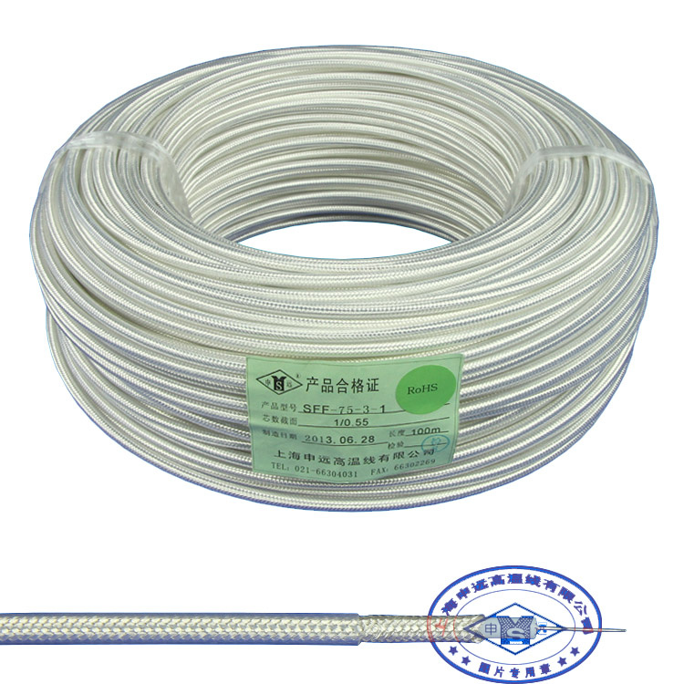 Custom 50 Ohm Signal Transmission Coaxial Wire