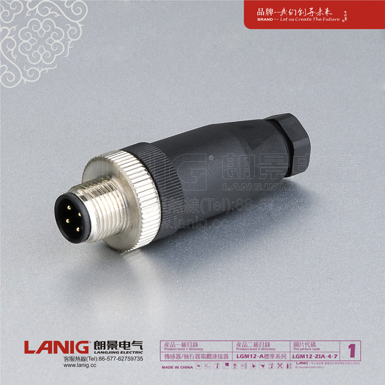 M12 Connector a Coded 4p Male with Cable Plug