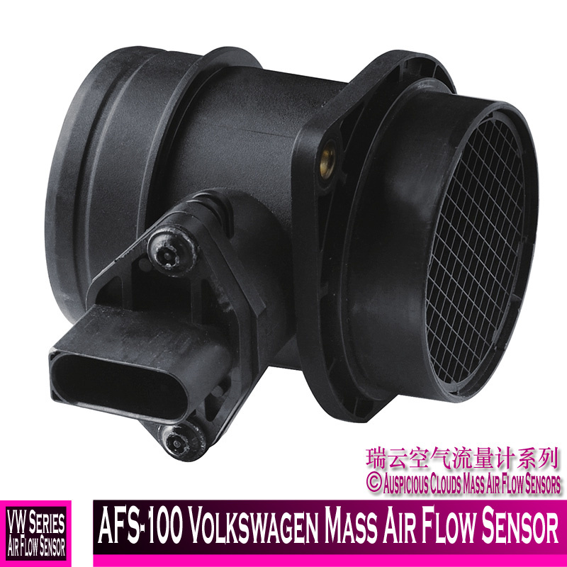Afs-100 Volkswagen Mass Air Flow Sensor