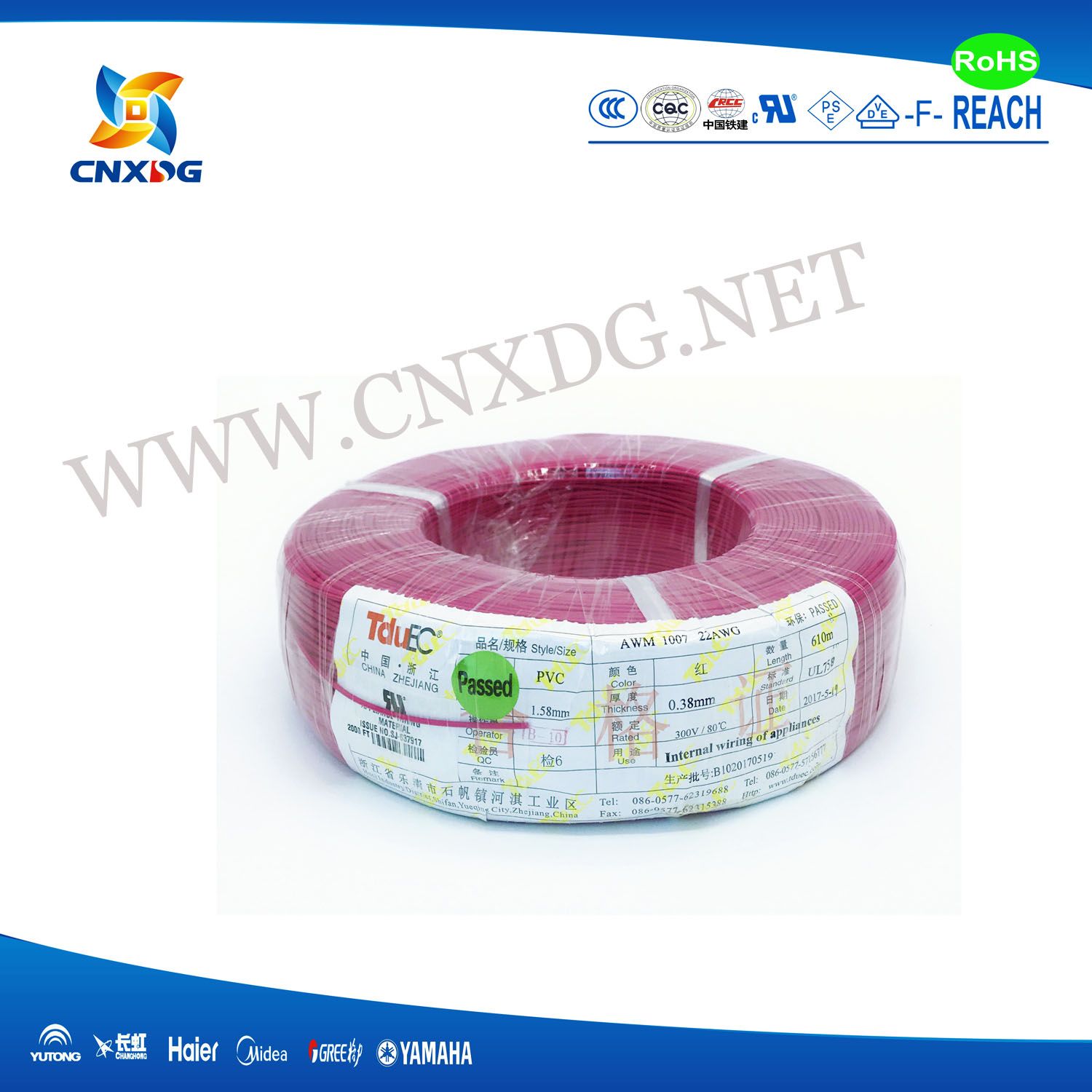 PVC Insulated Wire UL 1007 22#