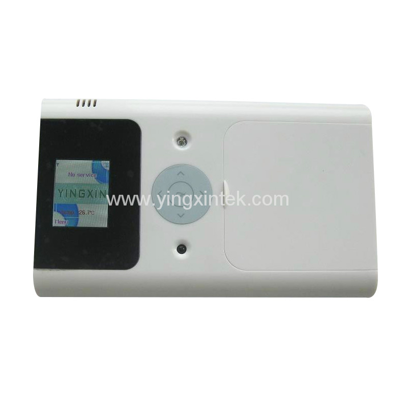 Faraway Control Air-Conditioner by GSM-SMS