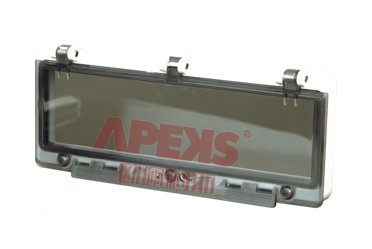 MCB Cover (90123) 