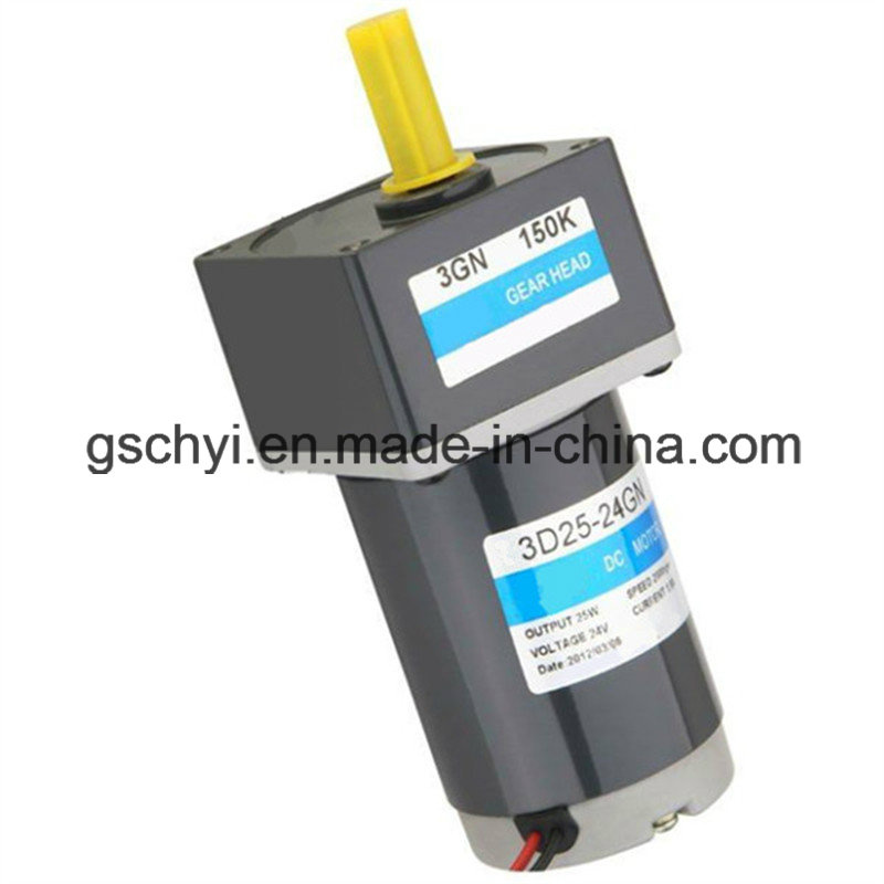 GS 25W 70mm DC Gear Motor