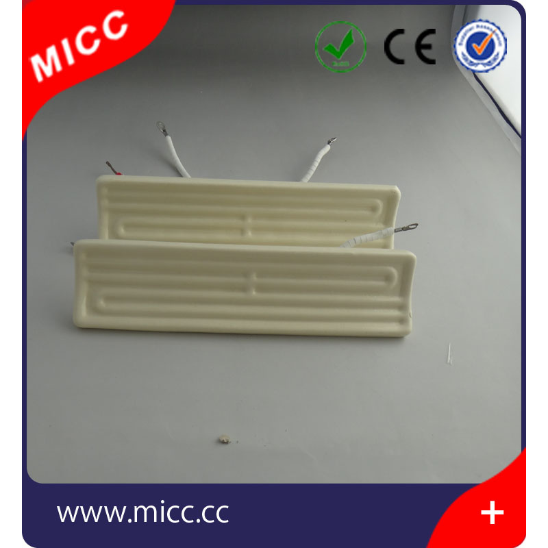 Micc Infrared Ceramic Heater with Adjustable Thermostat