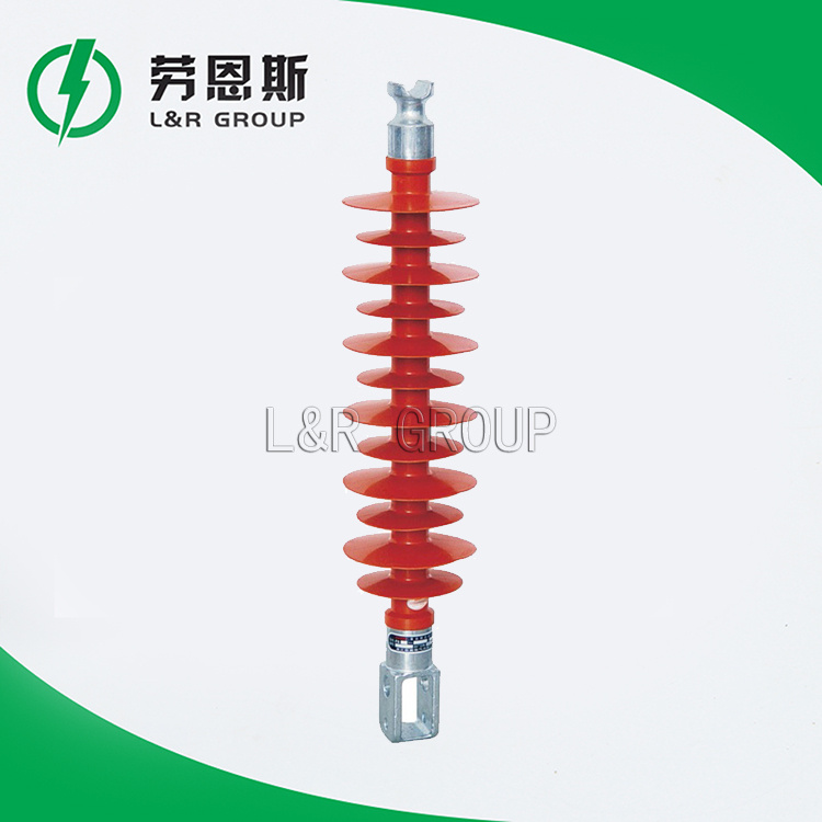 35kv Cross Arm Silicon Polymer Composite Insulator