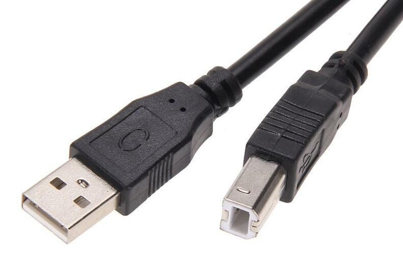 USB Printer Cable 1.5m