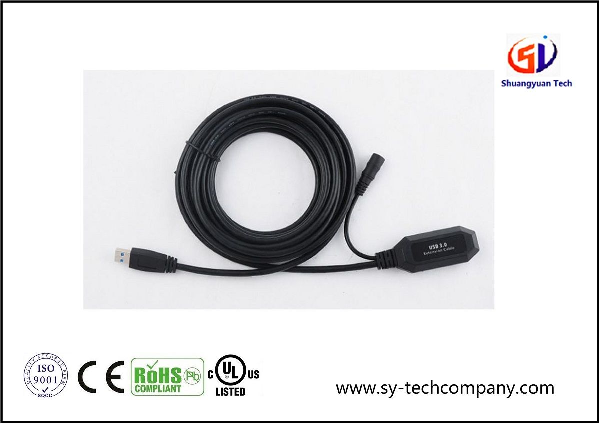 USB Extension Cable 5m