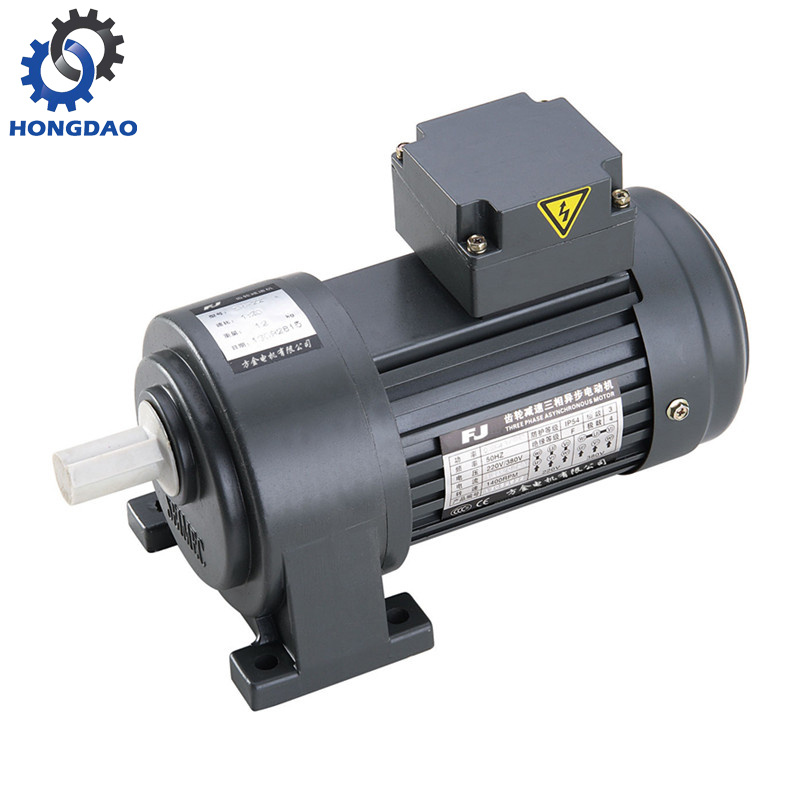High Ratio Braking Single-Phase Horizontal AC Motor_D