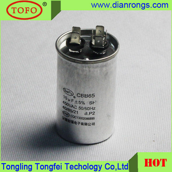 High Quality Motor Cbb65 Capacitors, Round and Oval Shape