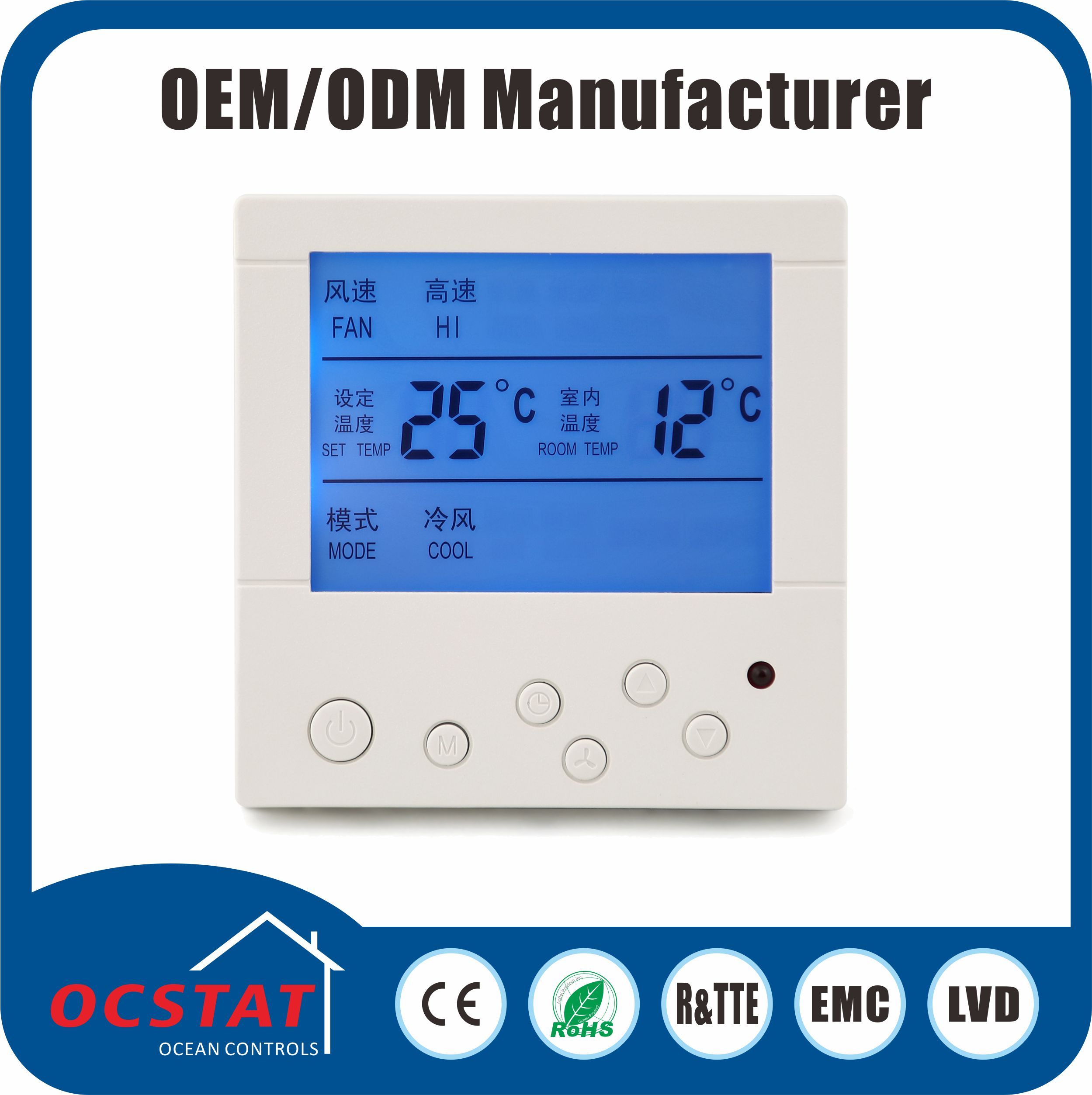Universal Room Central Air Conditioning Thermostat
