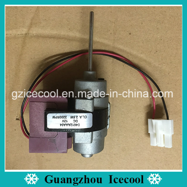 DC 12V Daewoo Refrigerator Shade Pole Fan Motor 2.5W