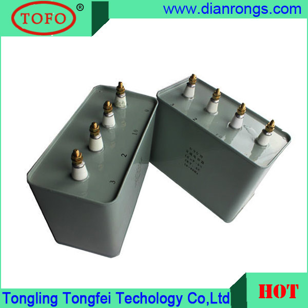 Dry Type DC Link Film Capacitor 2016
