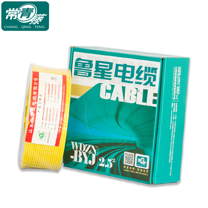 H07V-U Solid Conductor Single Core Electric Wire