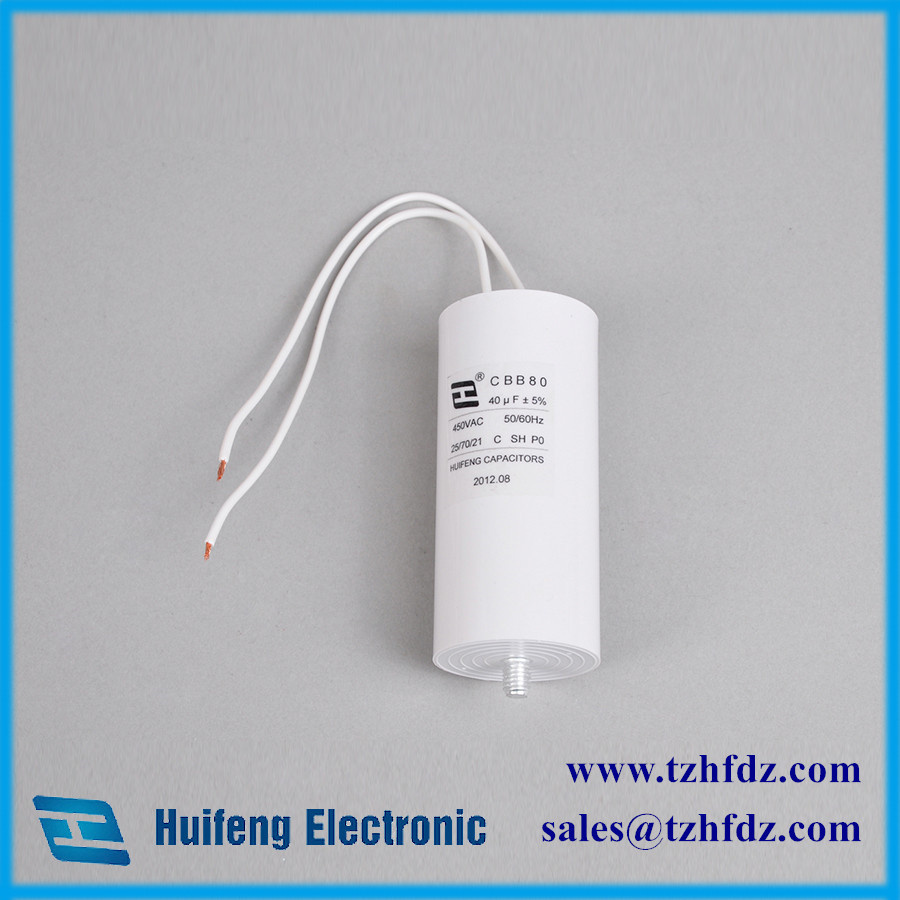 Cbb80 Light Capacitor