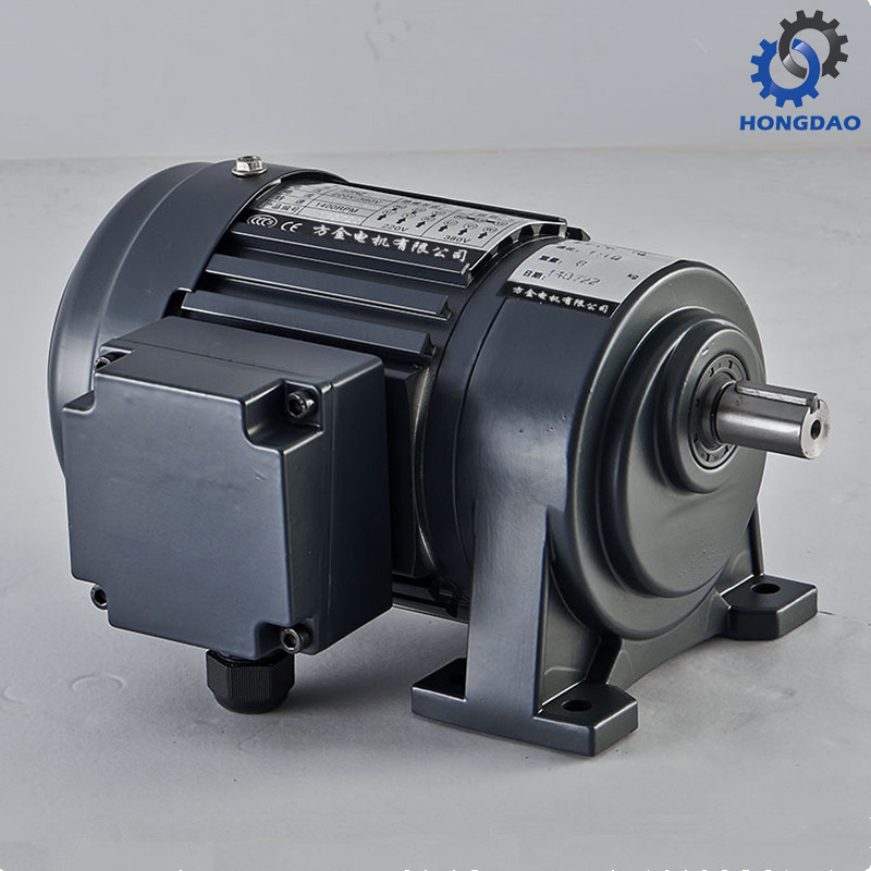 Horizonal Machine Reduce AC Motor Gear Motor _C