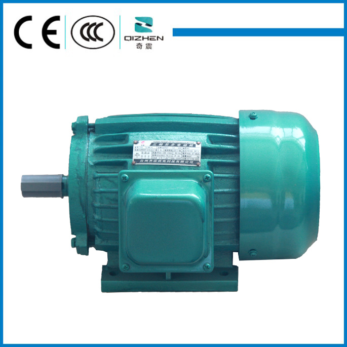 YD series variable pole multi- speed three phase geared motor