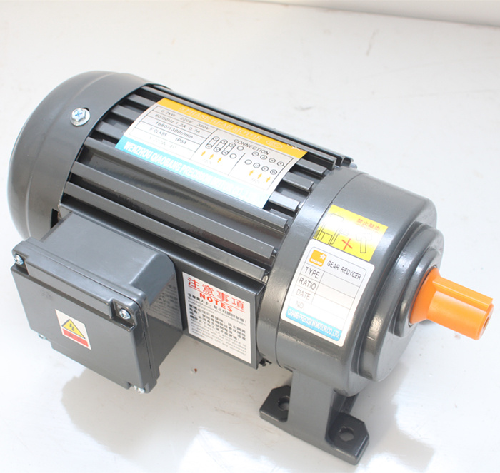 1/8HP 1-Phase Light Duty Speed Reducer AC Geared Motor