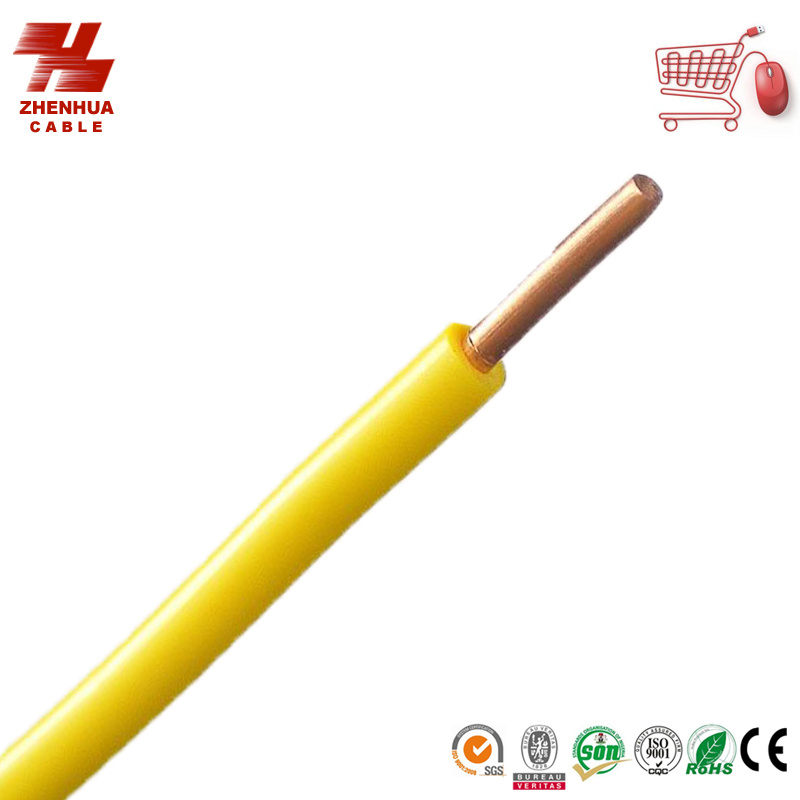 House-Wiring-Electrical-Cable-PVC-Copper-Cable