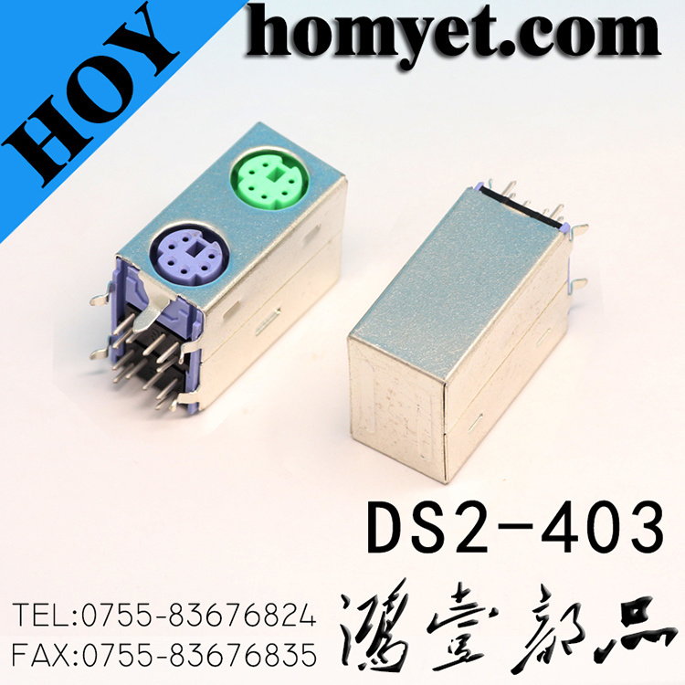 Double DIN Connector with Steel Casing for Video Products