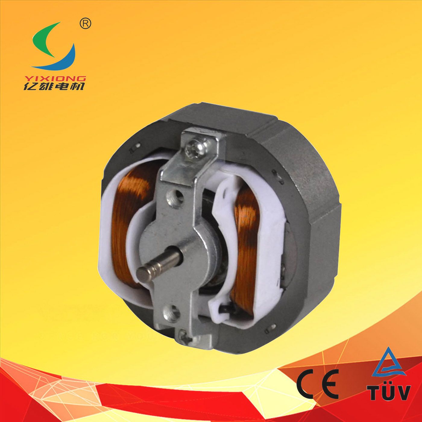 220V AC Exhaust Motor with Copper Wire