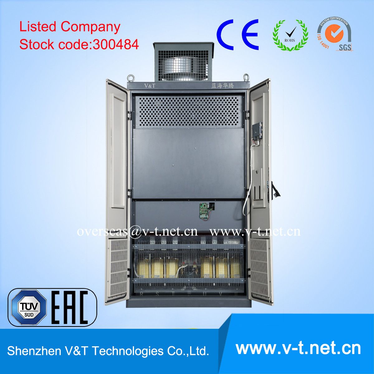690V/1140V High Performance Variable Frequency Drive/ Frequency Converter with Close Loop315 to 3000kw - HD