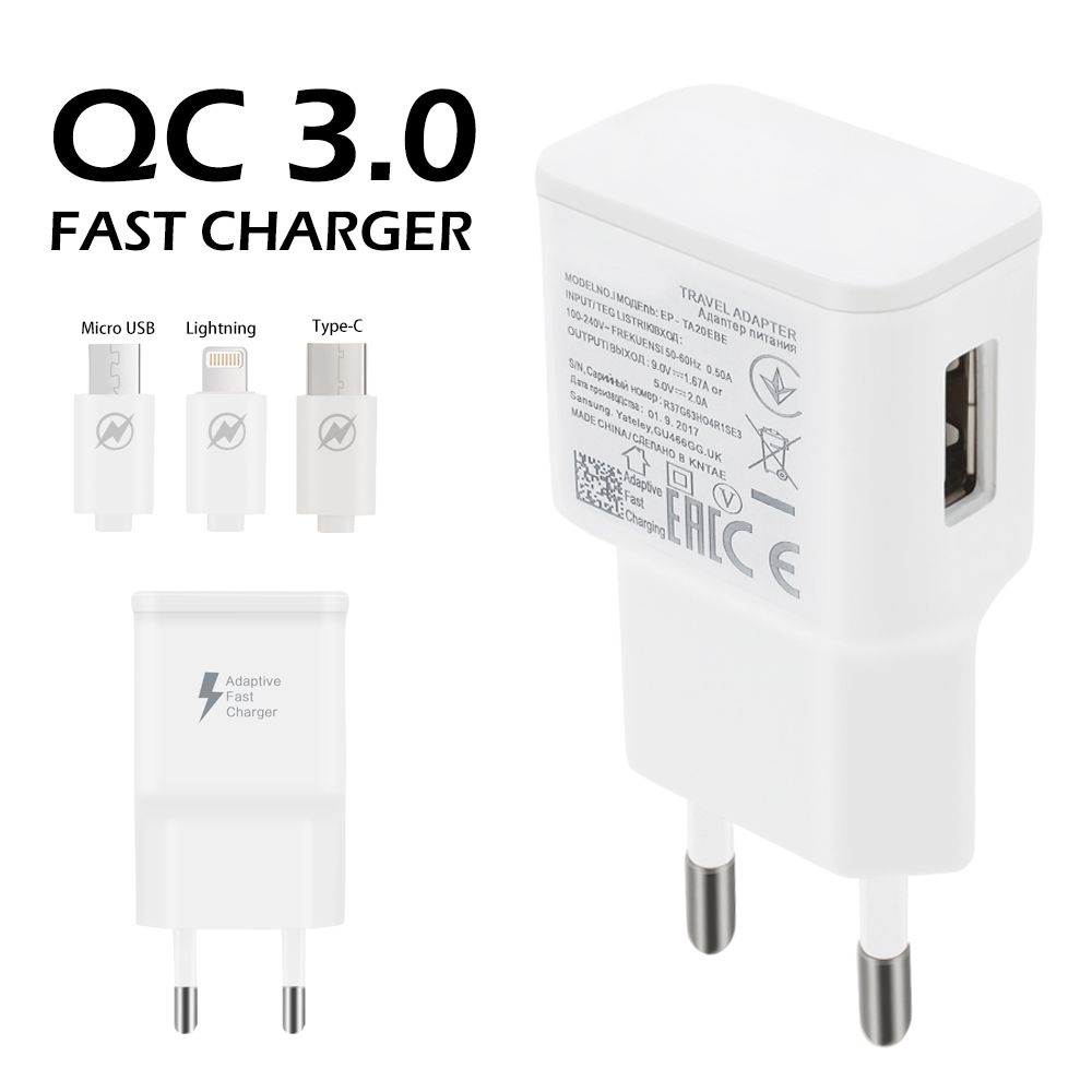 QC2.0 Phone USB Charger with Micro USB Cable for Andorid