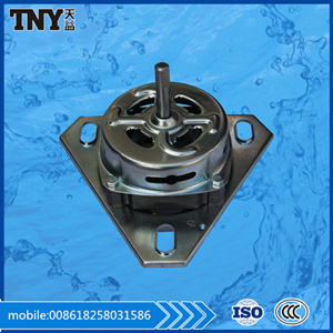 White Color Cover Copper Wire AC Electric Motor