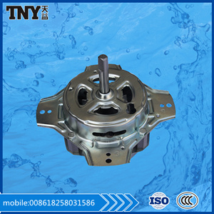 Single Phase AC Gear Motor