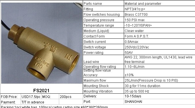 Flow Switch of Metal Material