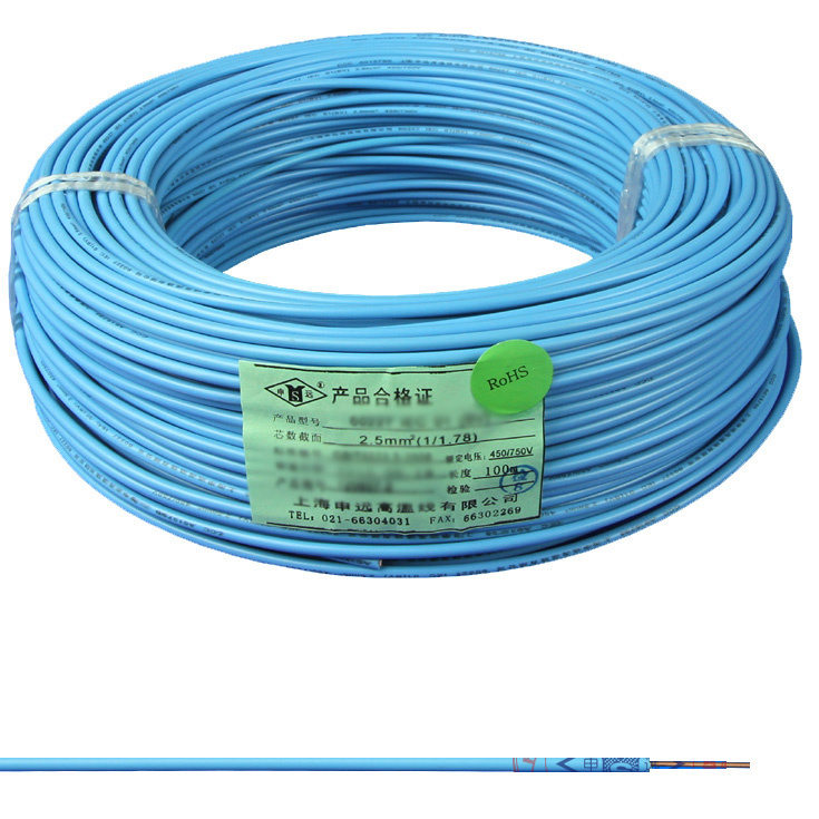 Electrical Wire PVC Insulation House Building Wire