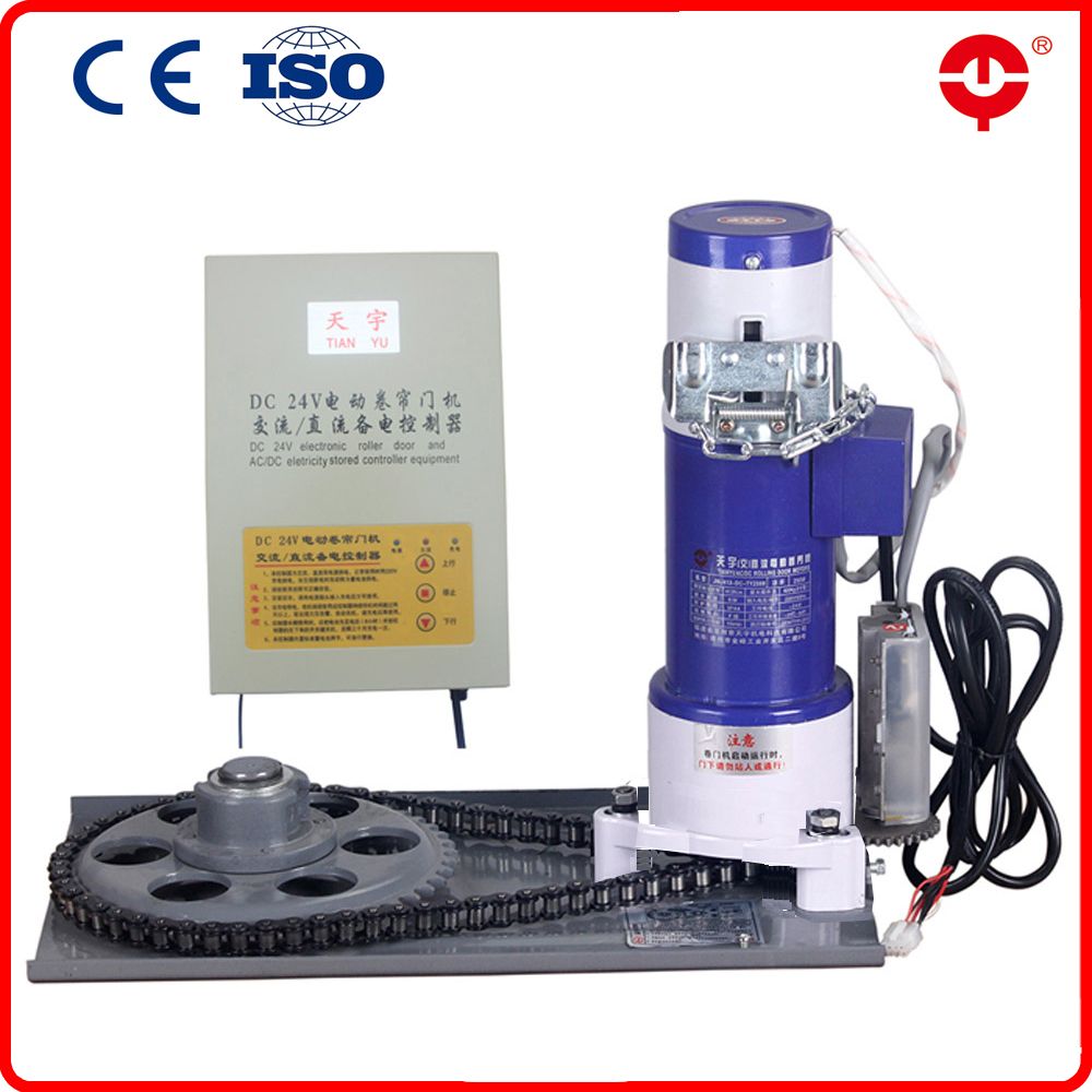 DC Motor Rolling Door Motor 1000kg 24V