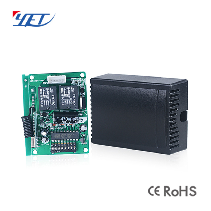 Auto Gate Remote Control DIP Switch