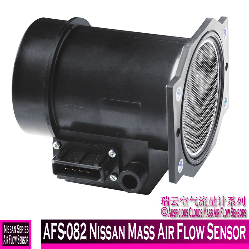 Afs-082 Nissan Mass Air Flow Sensor