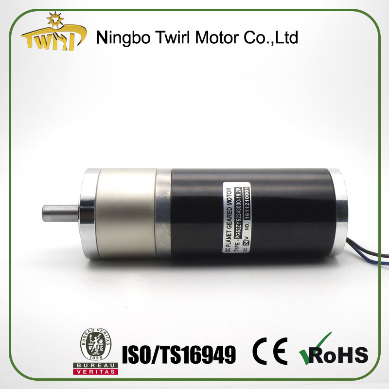 High Precision Planetary Gearbox 52mm DC Brushed Gear Motor
