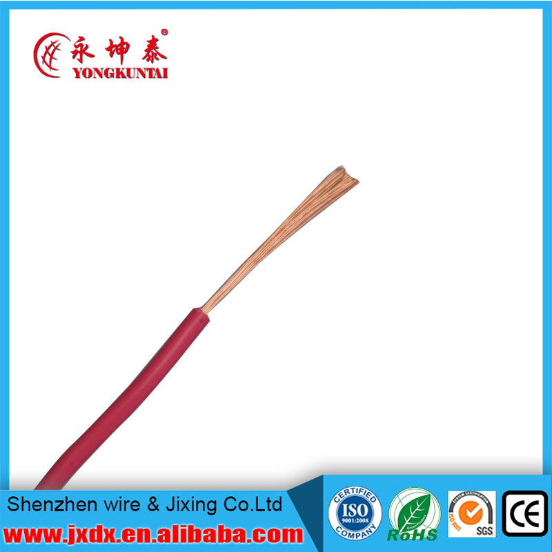 Flexible Electric / Electrical Wire with PVC Sheath