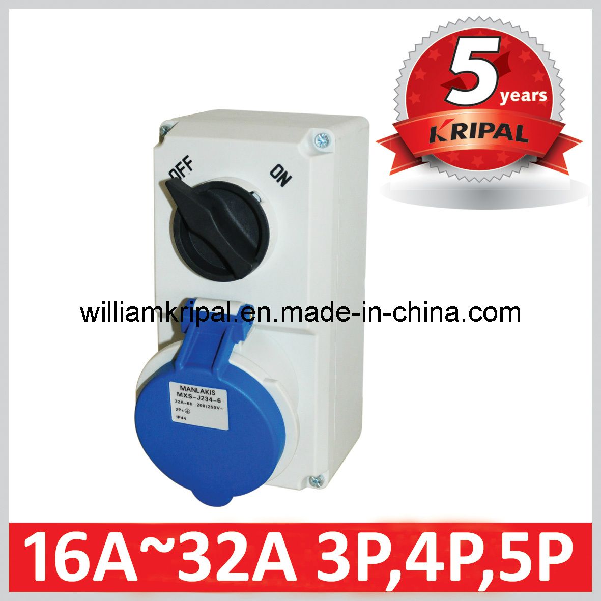 IP44 32A Switched Socket with Mechanical Interlock
