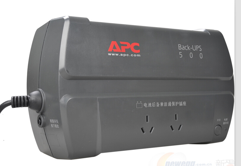 APC 500va 300W Back UPS Bk500-CH