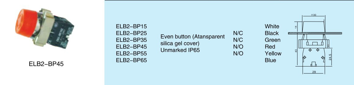 High Quality Pushbutton Switch (ELB2-BP45)