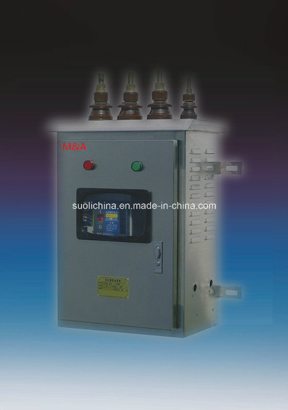 Stainless Steel Dry Type Transformer Case