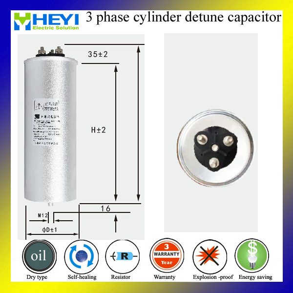 Three Phase 1000V Oil Inductive Metallized Film Detuned Power Capacitor